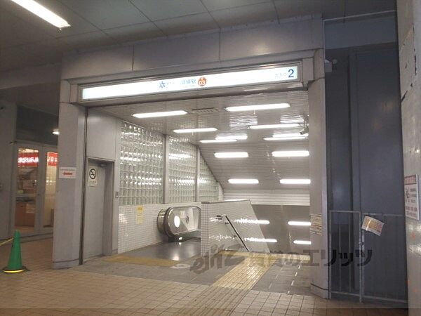 画像16:地下鉄醍醐駅　2番出口まで1070メートル