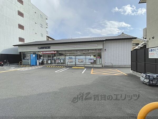 京都府京都市伏見区観音寺町(賃貸マンション1K・2階・29.65㎡)の写真 その20