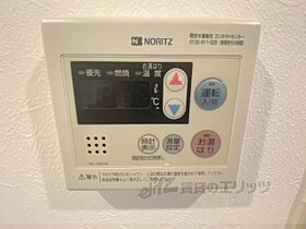 グランドール新田辺 102 ｜ 京都府京田辺市東西神屋（賃貸マンション1K・1階・21.28㎡） その25