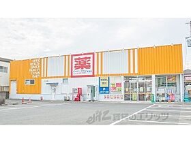 京都府木津川市木津駅前一丁目（賃貸マンション1K・6階・24.75㎡） その19