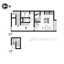 京都府京都市南区吉祥院西浦町（賃貸アパート1K・2階・28.15㎡） その2