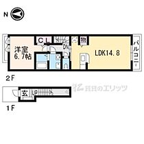 ラ・ルーチェ 206 ｜ 京都府木津川市城山台7丁目（賃貸アパート1LDK・2階・52.27㎡） その2