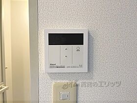 京都府宇治市小倉町天王（賃貸マンション1K・2階・24.00㎡） その26