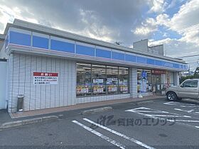 リュミエール・アッシュ 206 ｜ 京都府京田辺市薪水取（賃貸アパート1K・2階・27.00㎡） その23