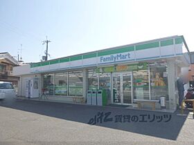 ハピネス壱番館 405 ｜ 京都府城陽市枇杷庄西ノ口（賃貸マンション1K・4階・19.72㎡） その23