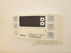 京都府宇治市六地蔵札ノ辻（賃貸マンション1K・1階・29.52㎡） その25