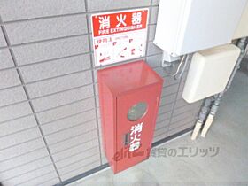 京都府京都市伏見区下中町（賃貸アパート1K・2階・20.70㎡） その25