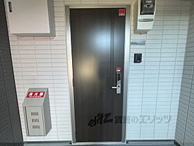 Ｄ－ＲＯＯＭ深草小久保町Ｂ 102 ｜ 京都府京都市伏見区深草小久保町（賃貸アパート1LDK・1階・37.74㎡） その13