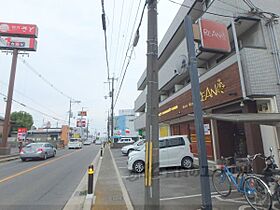 京都府城陽市久世北垣内（賃貸マンション1K・2階・20.00㎡） その29