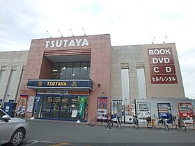 京都府宇治市小倉町寺内（賃貸アパート1LDK・1階・37.13㎡） その23