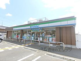 ビバアヴニールII 101 ｜ 京都府城陽市市辺芦原（賃貸アパート1LDK・1階・50.14㎡） その13