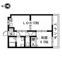 京都府長岡京市開田三丁目（賃貸マンション1LDK・2階・42.00㎡） その2