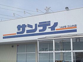 エスポワール下赤田 102 ｜ 京都府綴喜郡井手町大字井手小字野神（賃貸アパート1LDK・1階・44.70㎡） その9