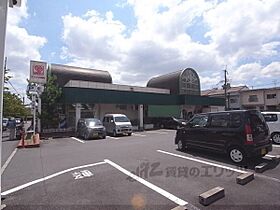 京都府乙訓郡大山崎町字大山崎小字鏡田（賃貸アパート2K・2階・34.23㎡） その16