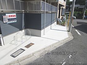 京都府京都市伏見区深草東伊達町（賃貸アパート1LDK・1階・30.46㎡） その23