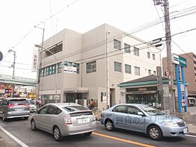 京都府宇治市神明宮西（賃貸マンション2LDK・2階・49.69㎡） その25