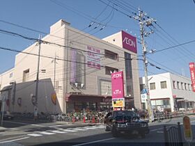 京都府向日市寺戸町岸ノ下（賃貸マンション1K・3階・24.00㎡） その19