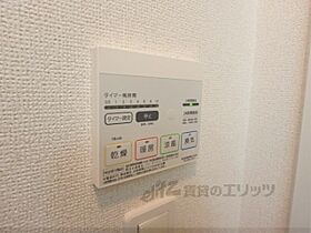 京都府宇治市槇島町五才田（賃貸アパート1LDK・1階・40.42㎡） その23