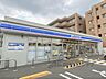 周辺：ローソン　京田辺河原北口店まで800メートル