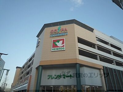 周辺：フレンドマート　長岡京店まで990メートル