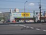 周辺：ダックス　新堀川店まで600メートル