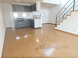 コートハウステラード 2階1LDKのリビング/ダイニング