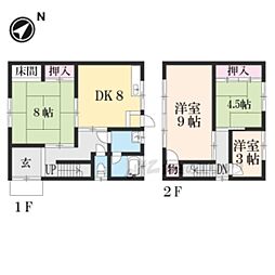 京阪宇治線 宇治駅 バス20分 郷之口下車 徒歩4分