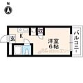 天神朝陽マンション4階3.7万円