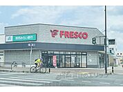 フレスコ　木津店まで300メートル