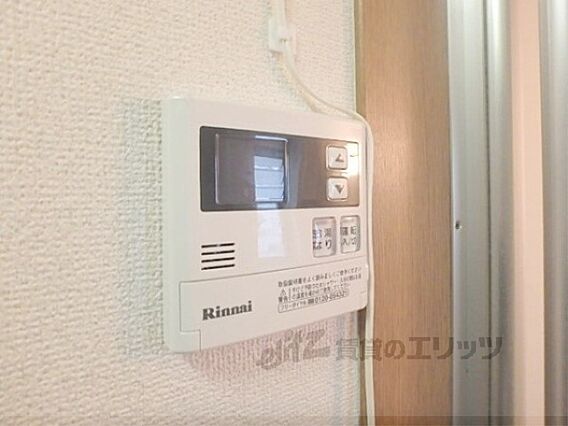 ダイヤハイツ_その他_4