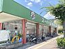 周辺：スーパー山田屋　京田辺店まで2200メートル