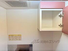 京都府木津川市加茂町里東鳥口（賃貸アパート1K・2階・23.18㎡） その8
