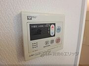 給湯器スイッチ