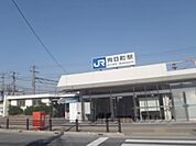 JR向日町駅まで2000メートル