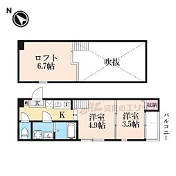 🉐敷金礼金0円！🉐ハーモニーテラス淀新町II