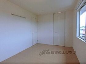 リビングタウンくにみＢ棟 102 ｜ 京都府木津川市州見台4丁目（賃貸アパート1LDK・1階・55.40㎡） その8
