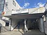 周辺：京阪丹波橋駅まで200メートル