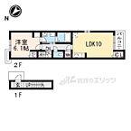 京都府城陽市寺田深谷：物件画像／株式会社エリッツ　新田辺店