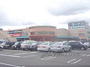 フレンドマート　宇治店まで650メートル
