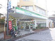 ファミリーマート　梶友西向日駅前まで300メートル