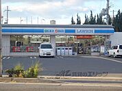 ローソン　淀木津店まで750メートル