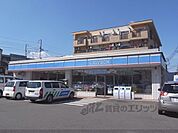 ローソン　大山崎鏡田店まで50メートル