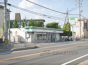 ファミリーマート　石田森東店まで750メートル