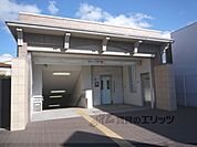 地下鉄石田駅まで400メートル