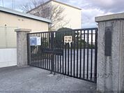 向島小学校まで400メートル