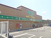ダックス　久津川店まで150メートル
