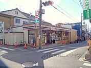 セブンイレブン　丹波橋駅西店まで670メートル