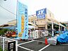 その他：スーパーバリュー杉並高井戸店