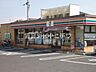 その他：セブンイレブン和泉店 