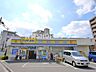 その他：マツモトキヨシ中野南台店 